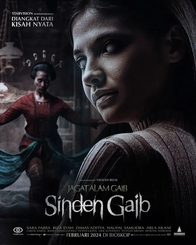 Jagad Alam Gaib: Sinden Gaib