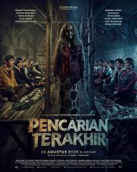 Pencarian Terakhir (2025)